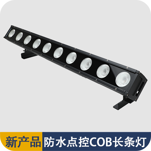 professional stage lighting supplier China
